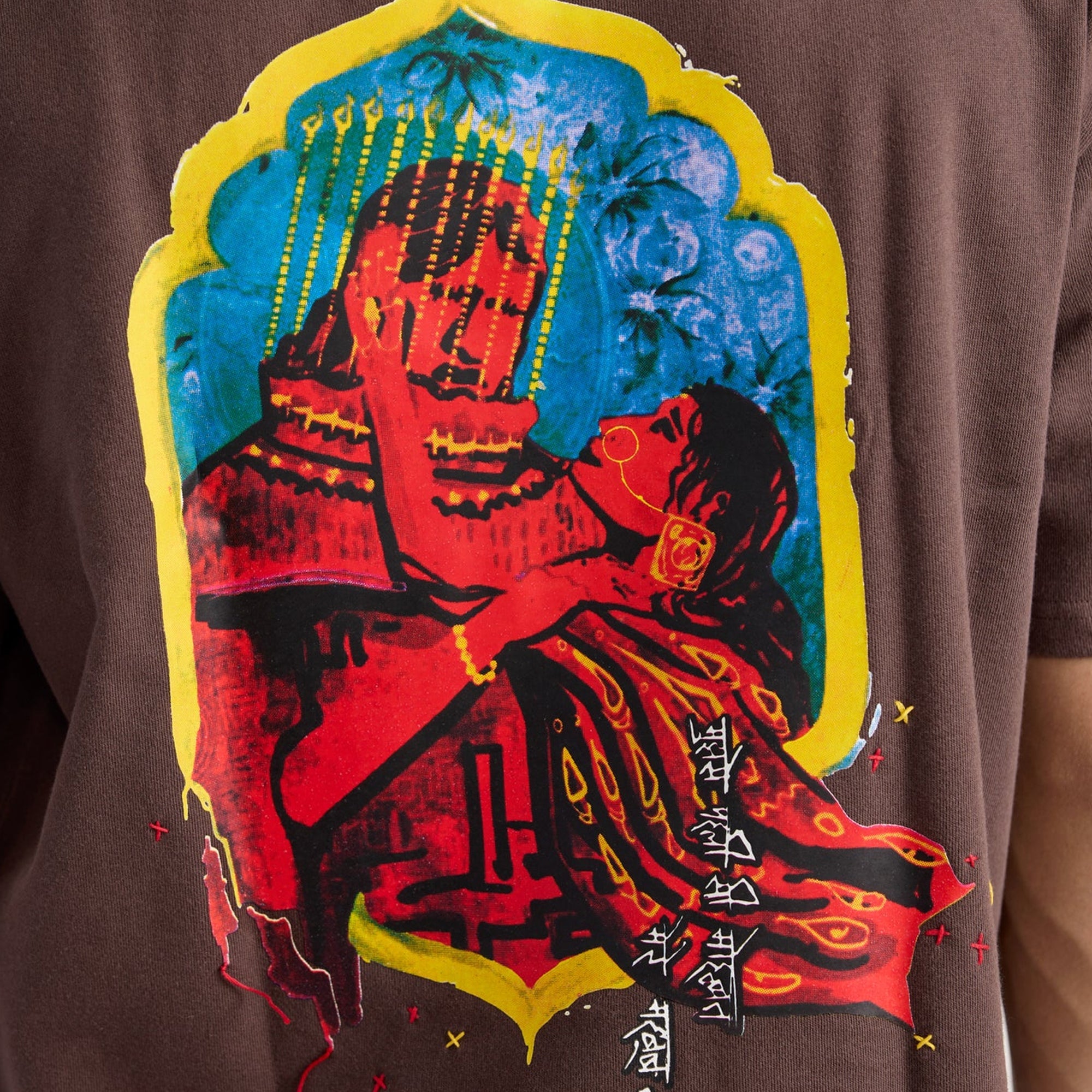 F A R A K | Mehboob' Tee { Brown - view 6