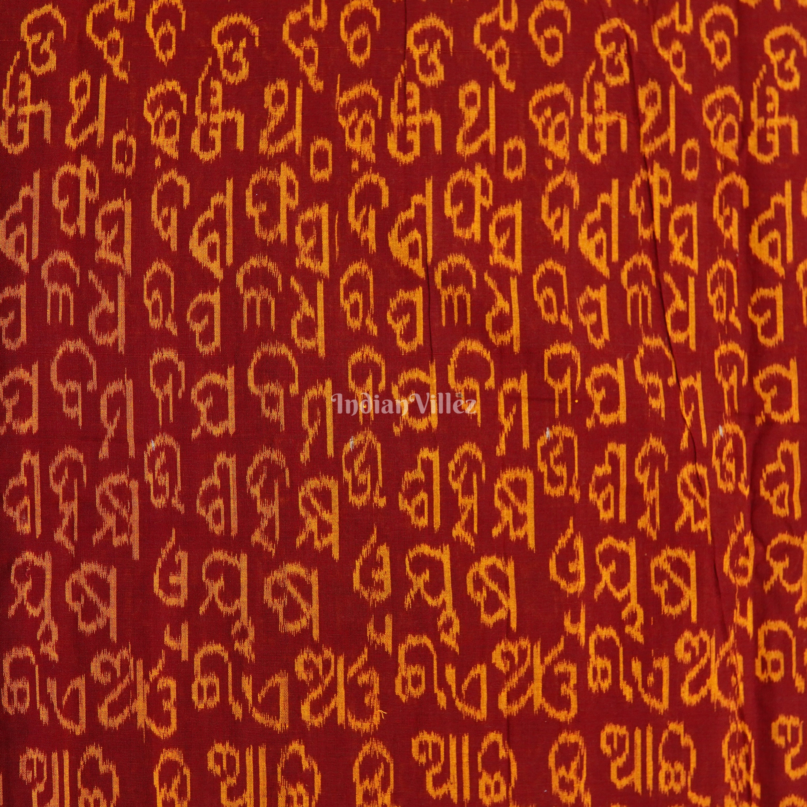 IndianVillèz Maroon Odiya Barnamala Sambalpuri Ikat Cotton Fabric - view 2