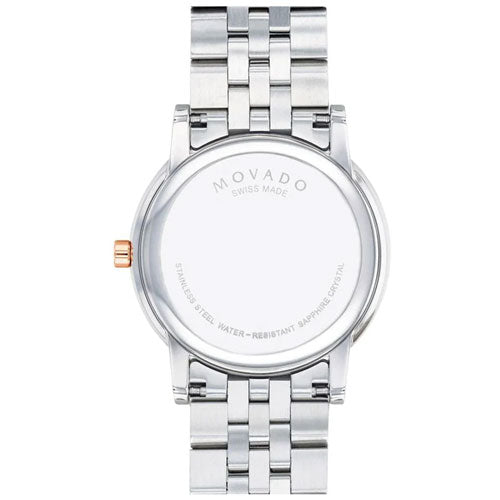 Movado Museum Classic Blue Dial Men 40mm - view 2