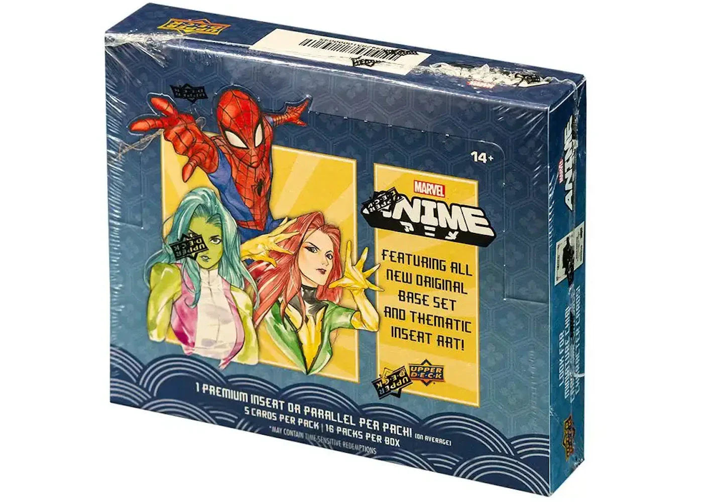 2020 Upper Deck Marvel Anime Hobby Box