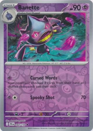 Uncommon sv09-060 reverse – Pokémon Banette - 060/159 - Uncommon [sv09-060] [Reverse Holo]