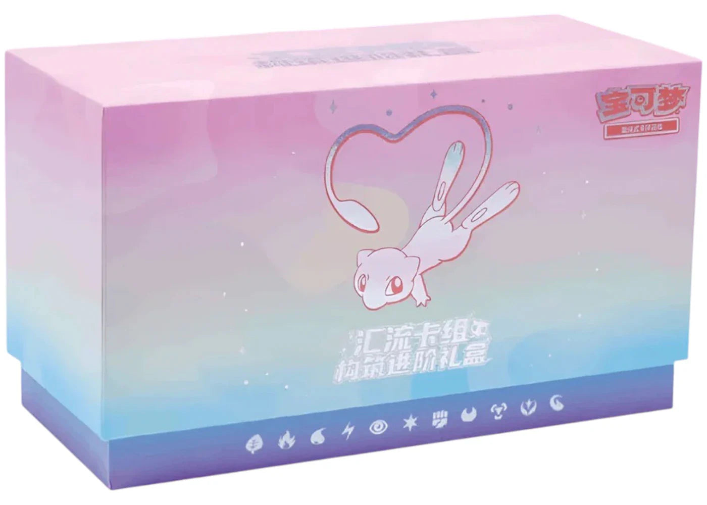 Sword shield mew – 2024 Pokémon Sword & Shield Mew Advanced Deck Building (Simplified Chinese)