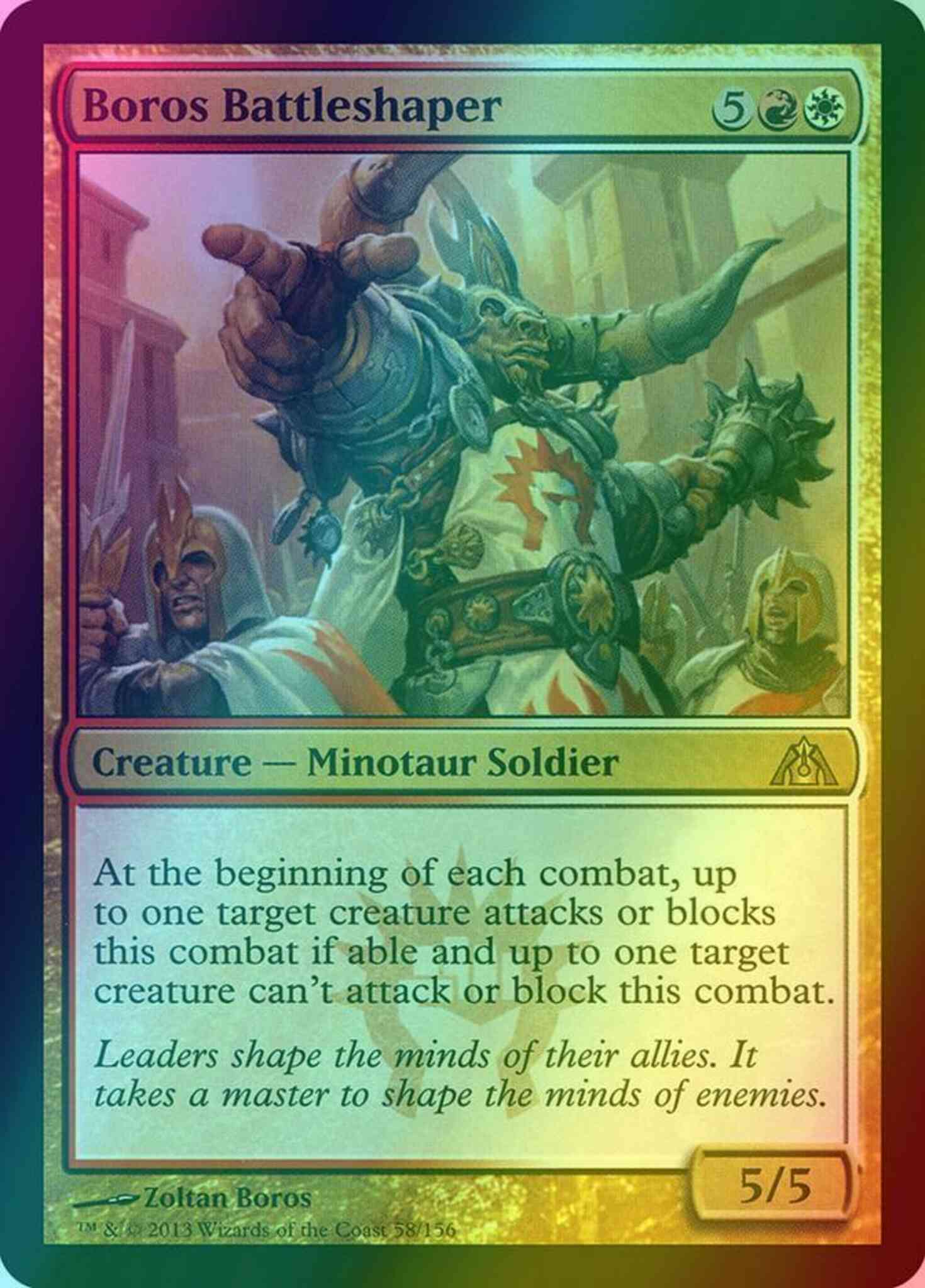 Boros battleshaper 58 – Magic Boros Battleshaper [58] [Dragon's Maze] [Foil]