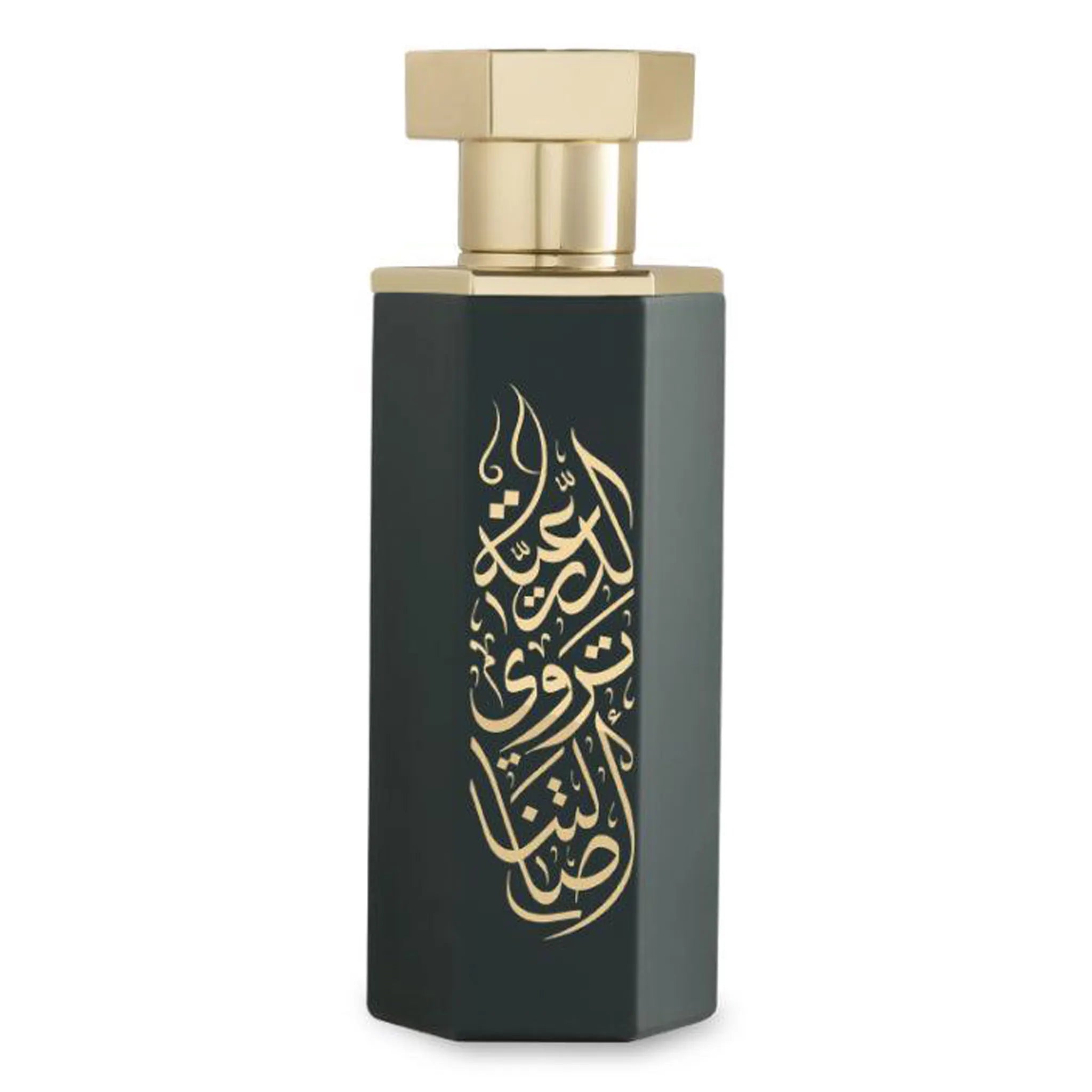 REEF Perfumes REEF Arabs of Diriyah Eau De Parfum SAMPLE - view 5