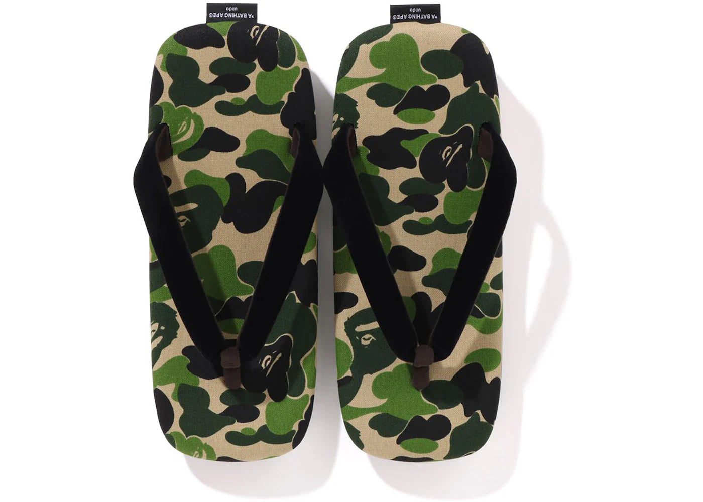 A Bathing Ape Bape Unda Goyemon ABC Camo Green - view 2