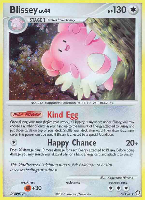 Rare holo dp2-5 – Pokémon Blissey - 5/123 - Rare Holo [dp2-5] [Holo]