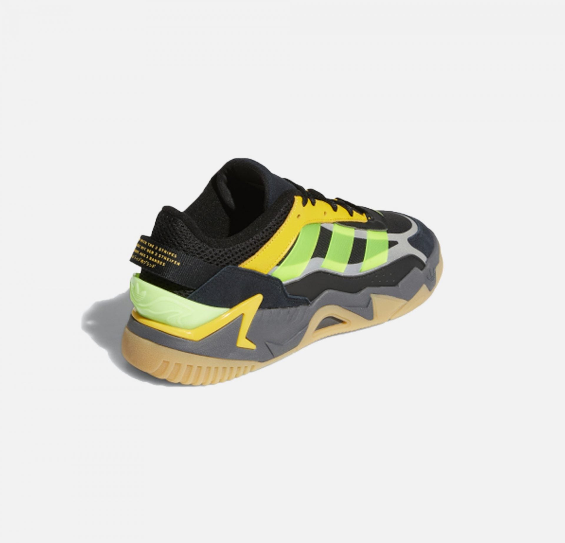 Adidas Originals | NITEBALL 2.0 - view 2