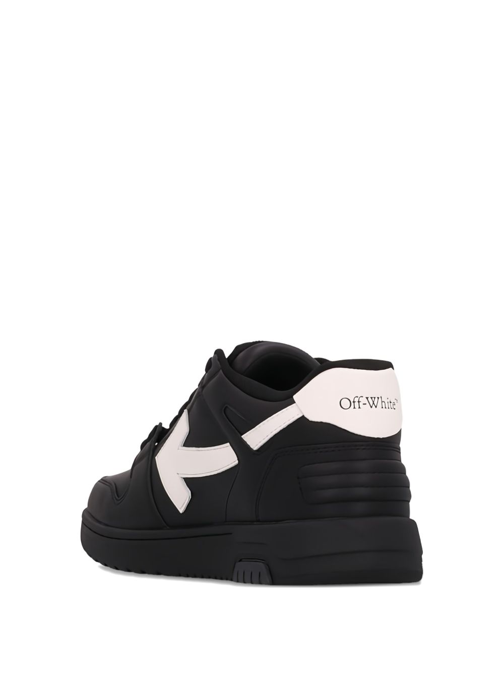 Off White Sneakers - view 3