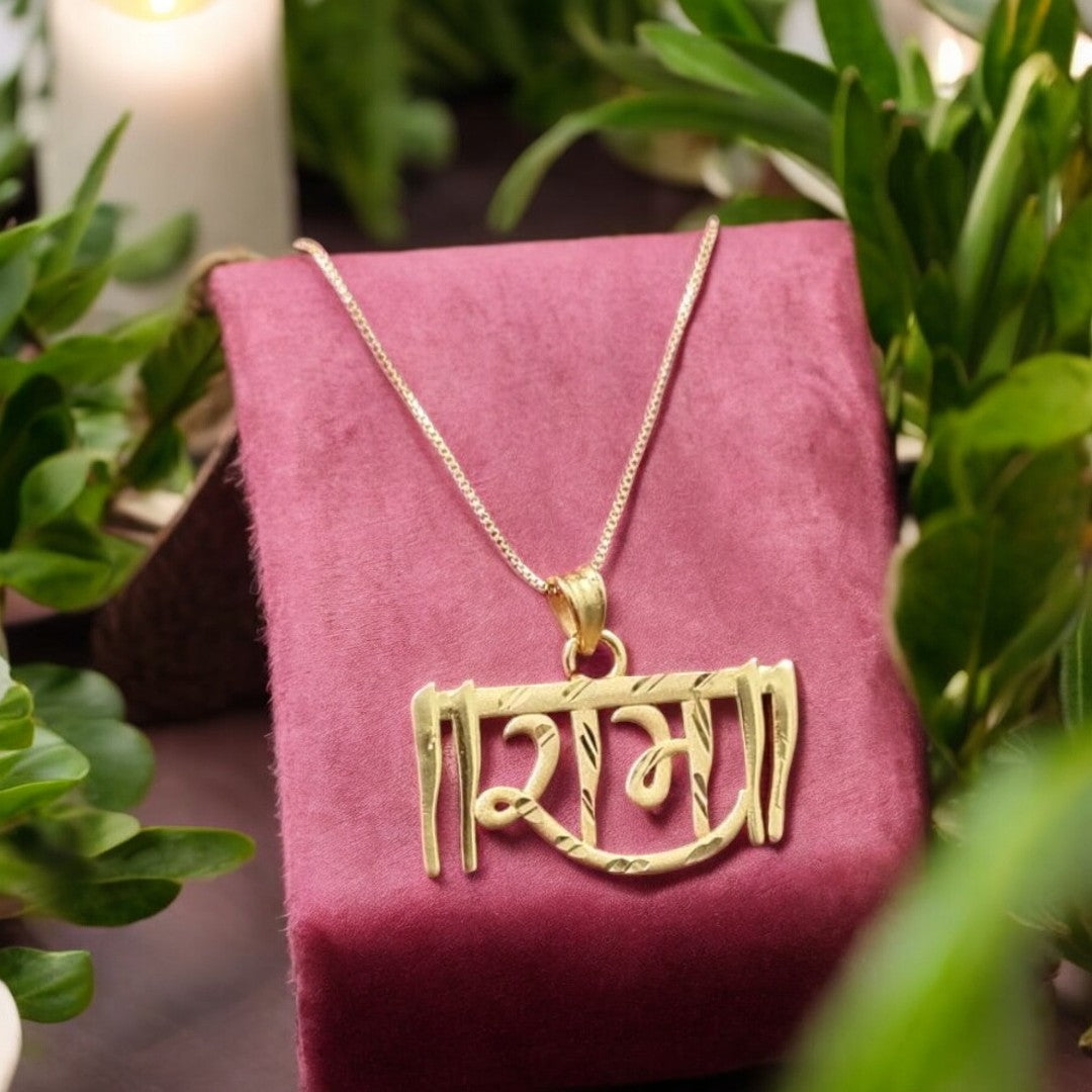 Soultheory Shri Ram Pendant With Chain Gold Plated
