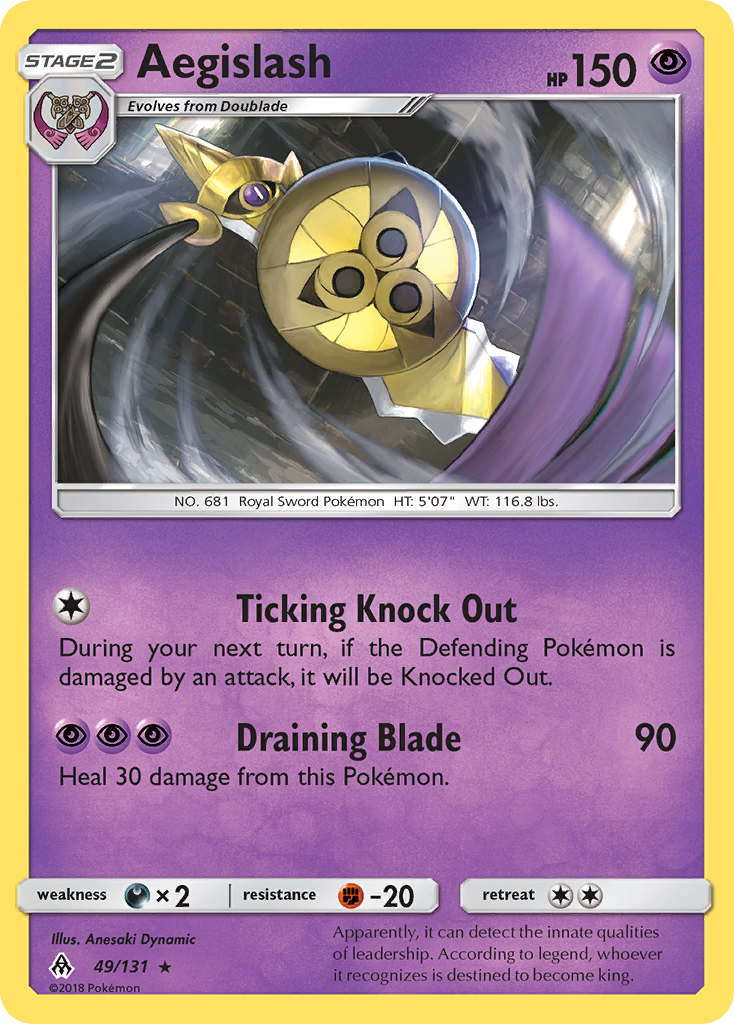 Rare sm6-49 reverse – Pokémon Aegislash - 49/131 - Rare [sm6-49] [Reverse Holo] - Aegislash - 49/131 - Rare