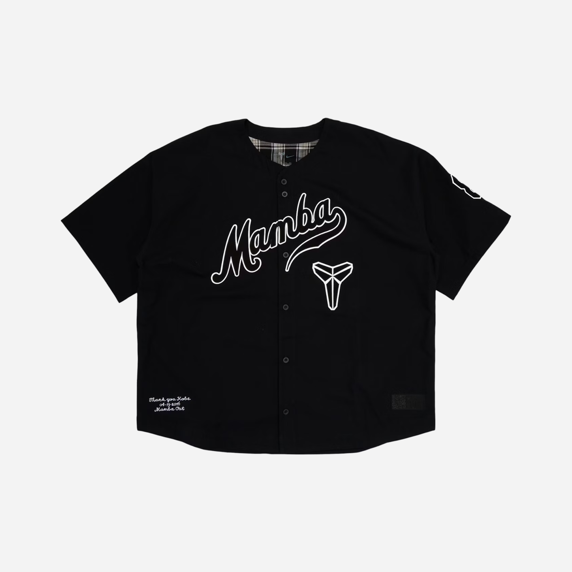 Nike Kobe Bryant Baseball Jersey Black