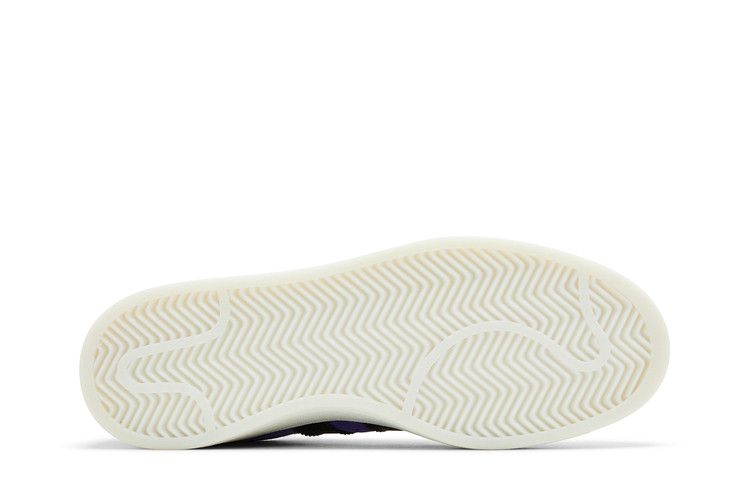 adidas Campus Supreme Sole Dark Blue - view 4