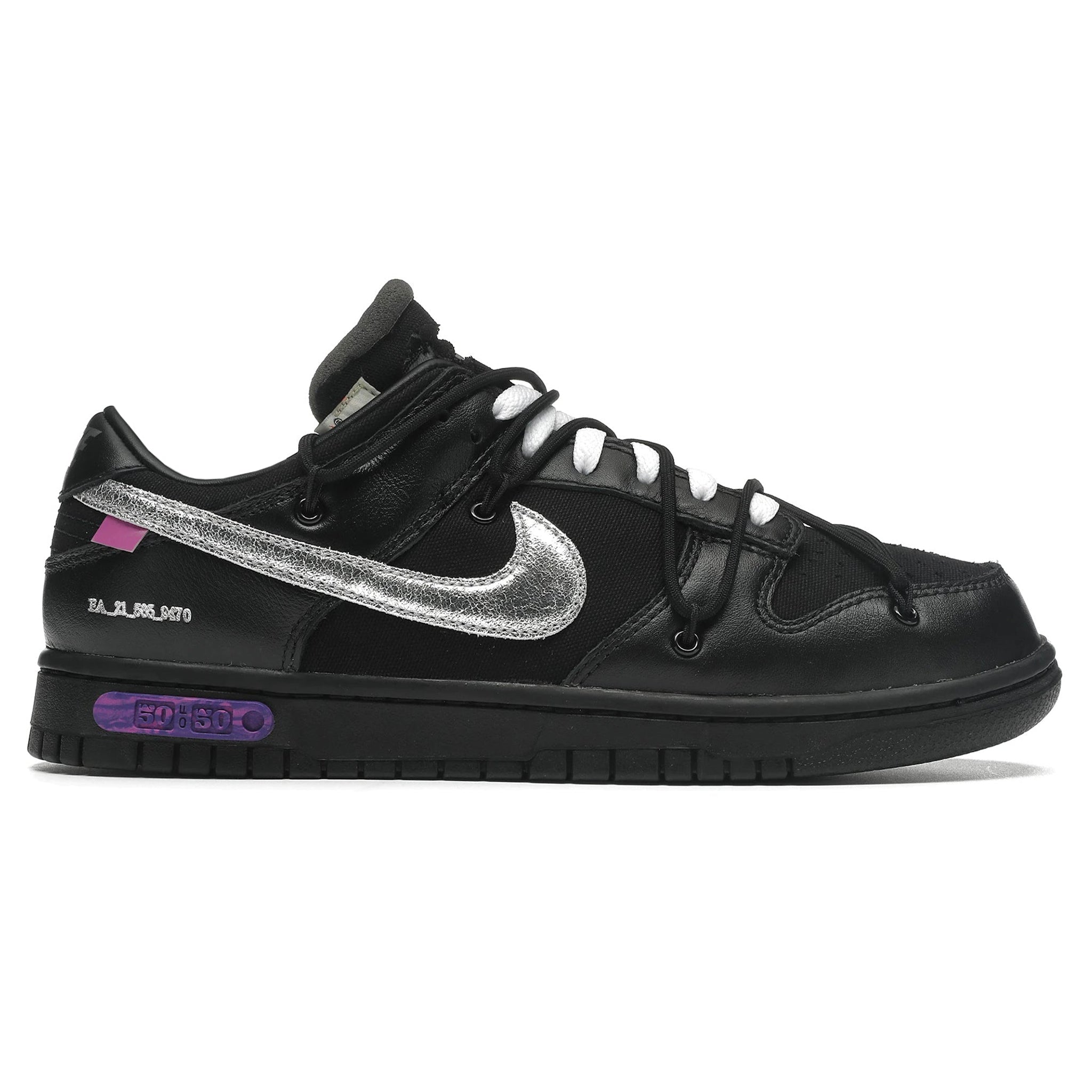Nike x Off White Dunk Low Lot 50 – Black