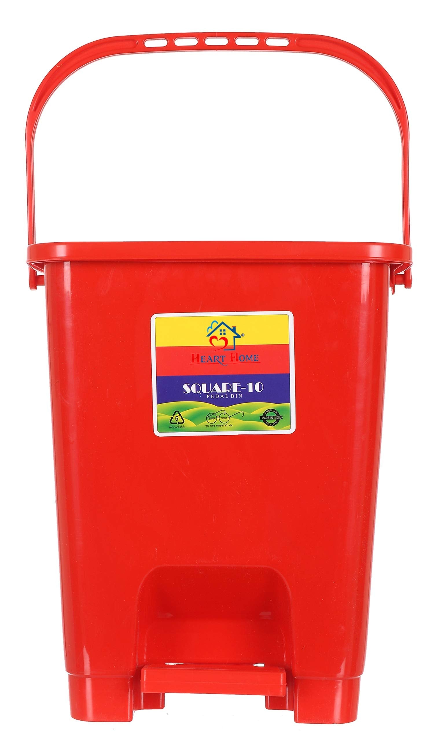Heart Home Square Premium Plastic Pedal Dustbin with Lid for Home/Kitchen/Office 10 Ltr (Red) - view 3