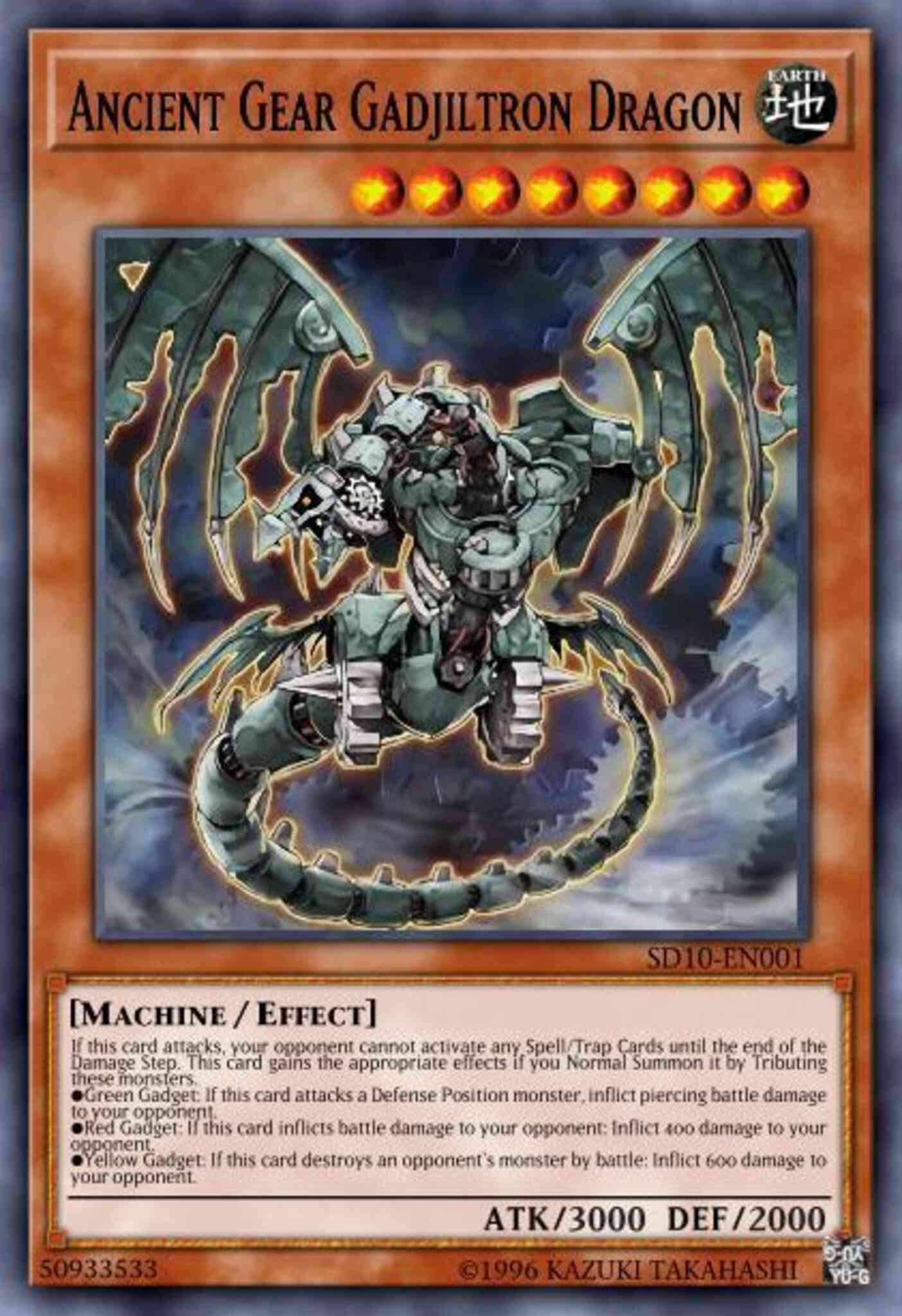 Yu-Gi-Oh! Ancient Gear Gadjiltron Dragon - SDGR-EN013 - Common - 1st Edition