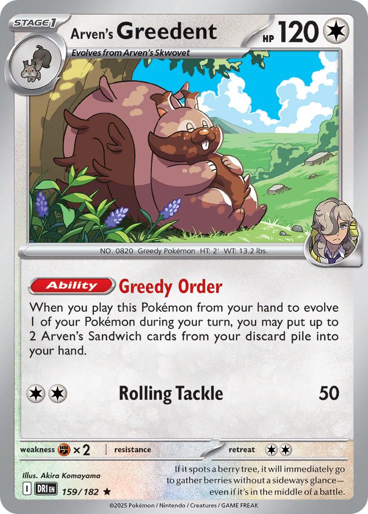Rare sv10-159 holo – Pokémon Arven's Greedent - 159/182 - Rare [sv10-159] [Holo]