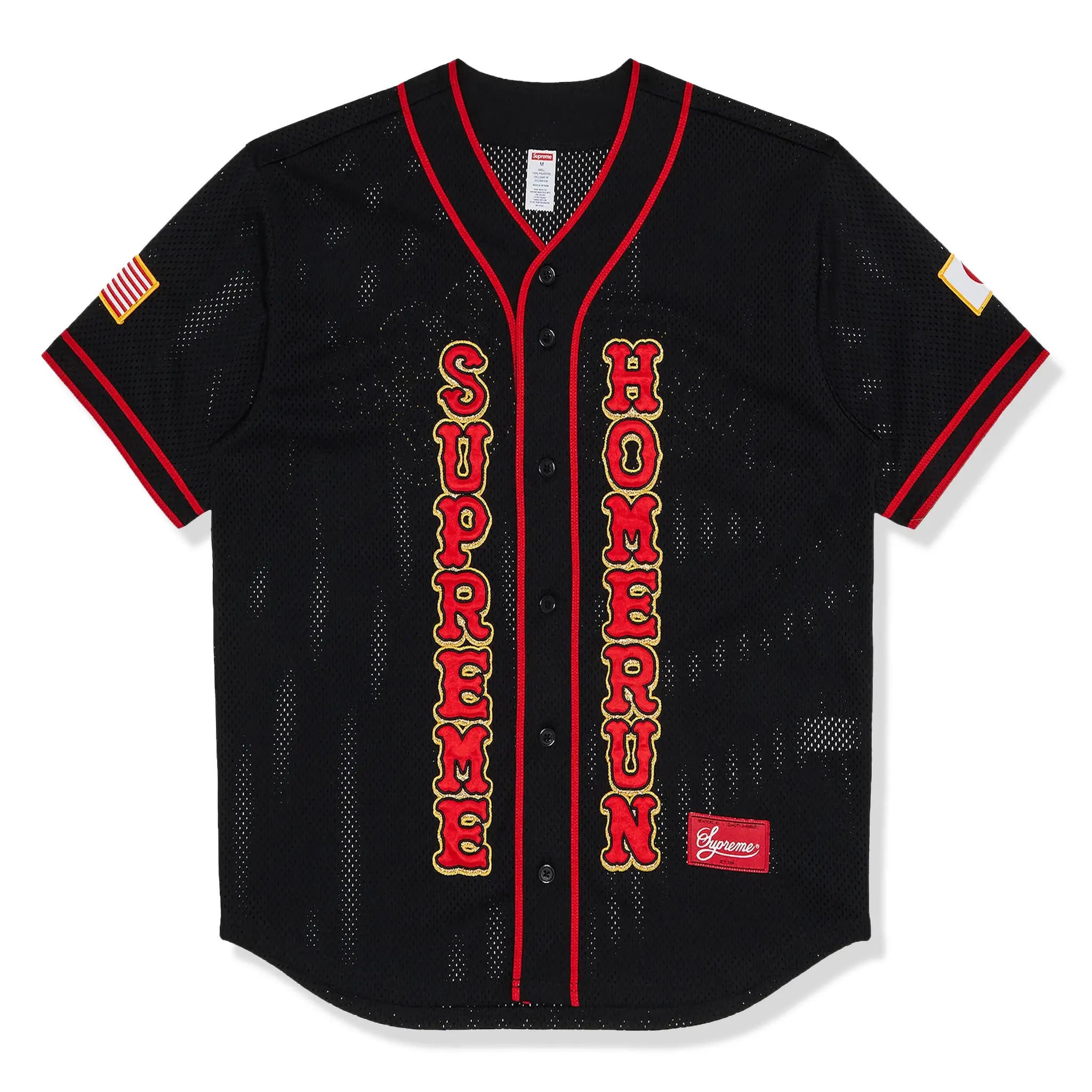 Supreme Homerun Black Baseball Jersey