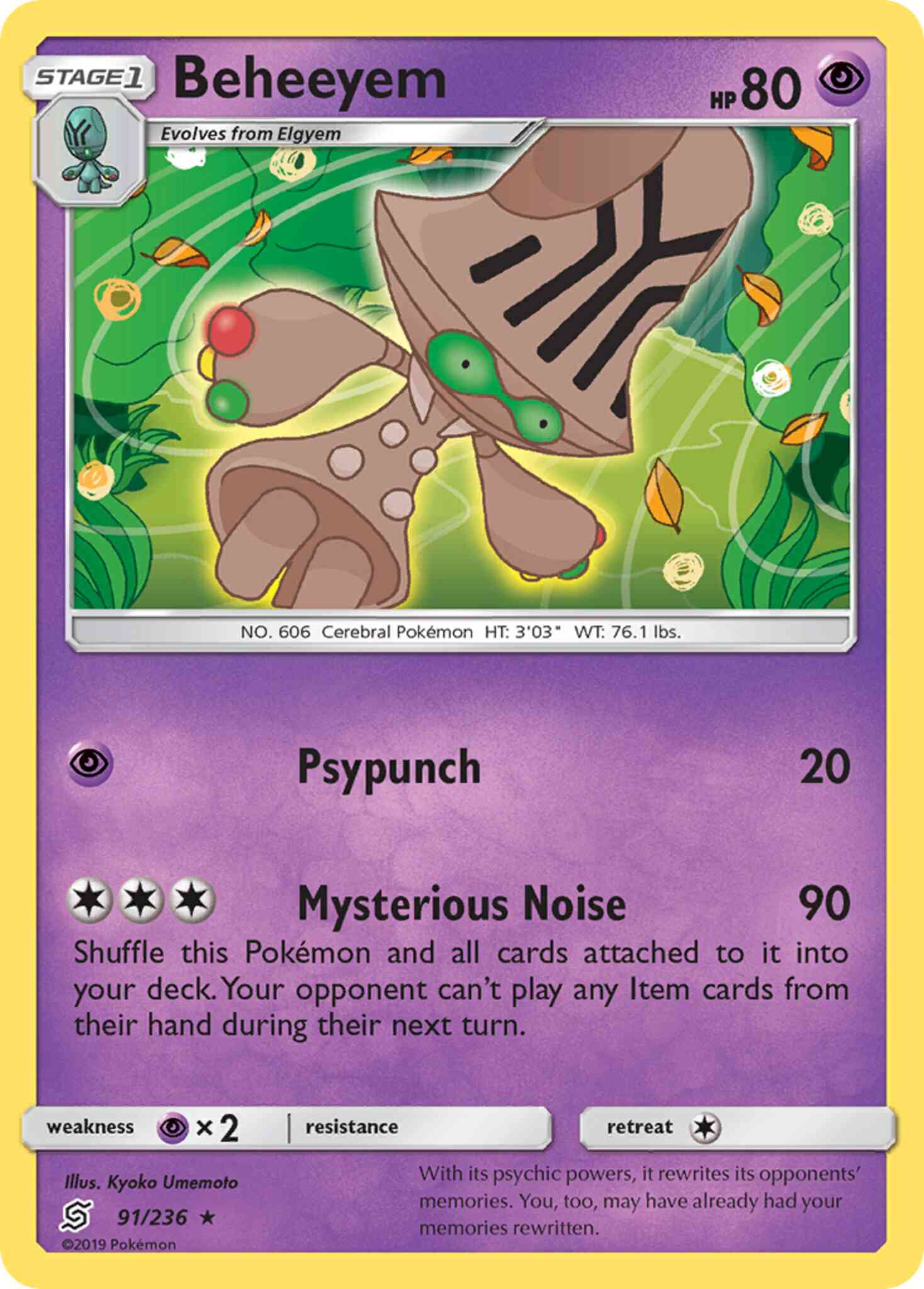 Rare sm11-91 non-holo – Pokémon Beheeyem - 91/236 - Rare [sm11-91] [Non-Holo]