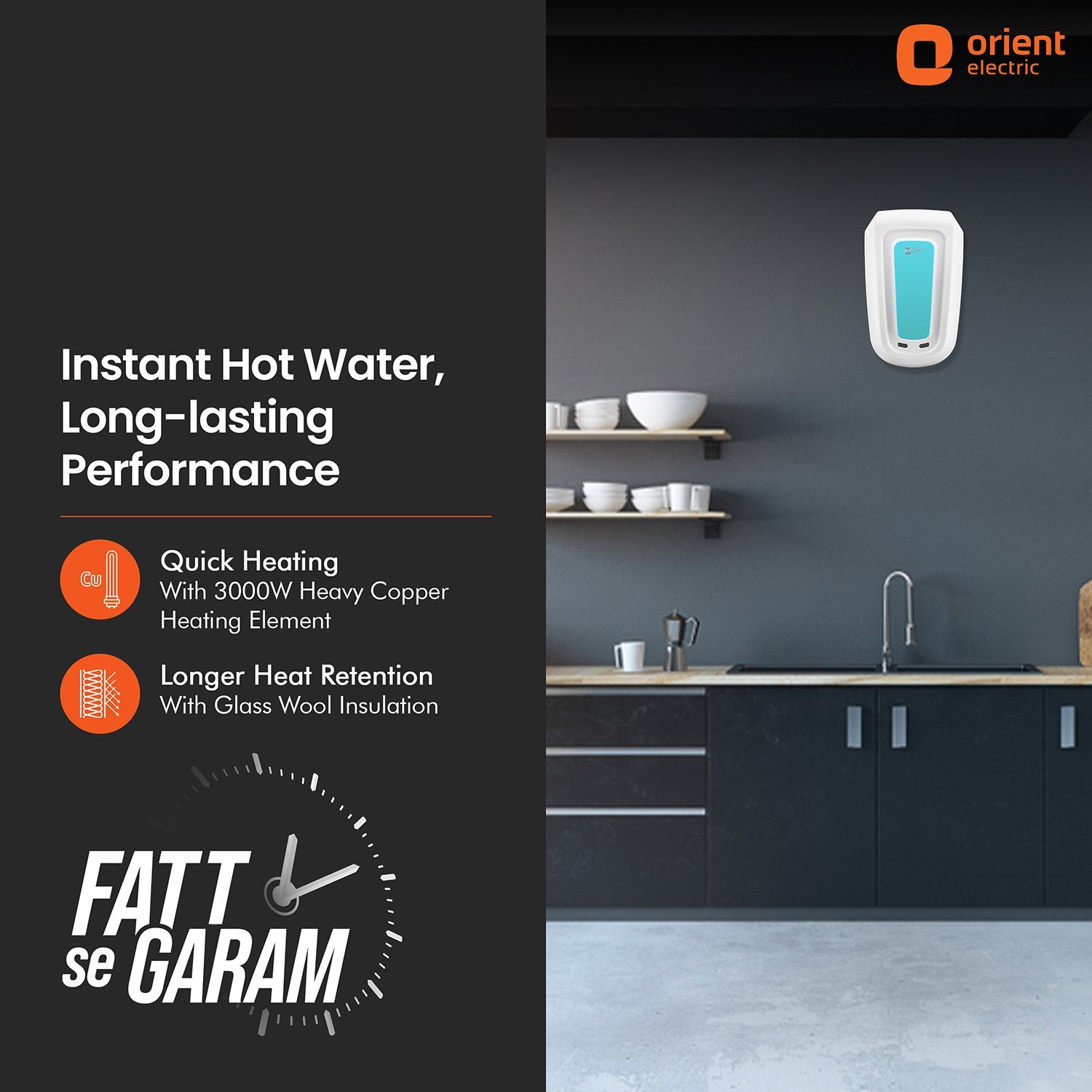 orientelectric Rapidus 5.5L Instant Water Heater (Geyser) White - view 2