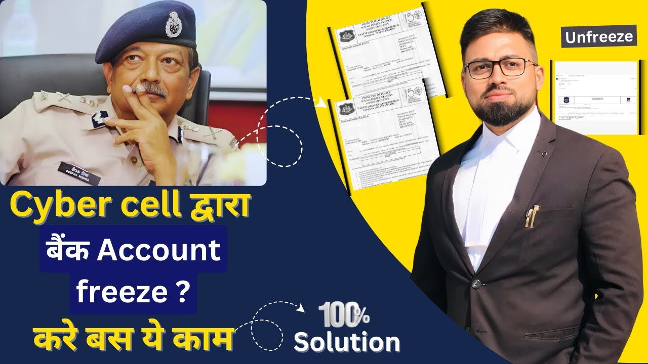 BlackTree Cybercrim account unfreeze consultant in india
