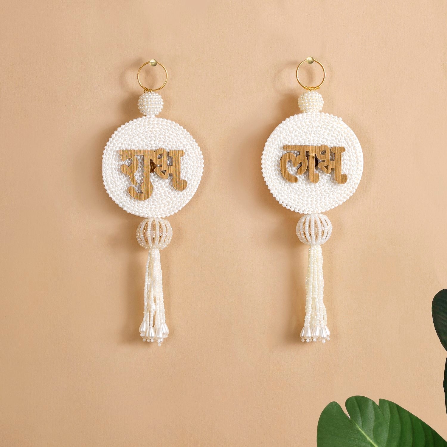 Nestasia Pearl Shubh Labh Wall Hangings Set Of 2