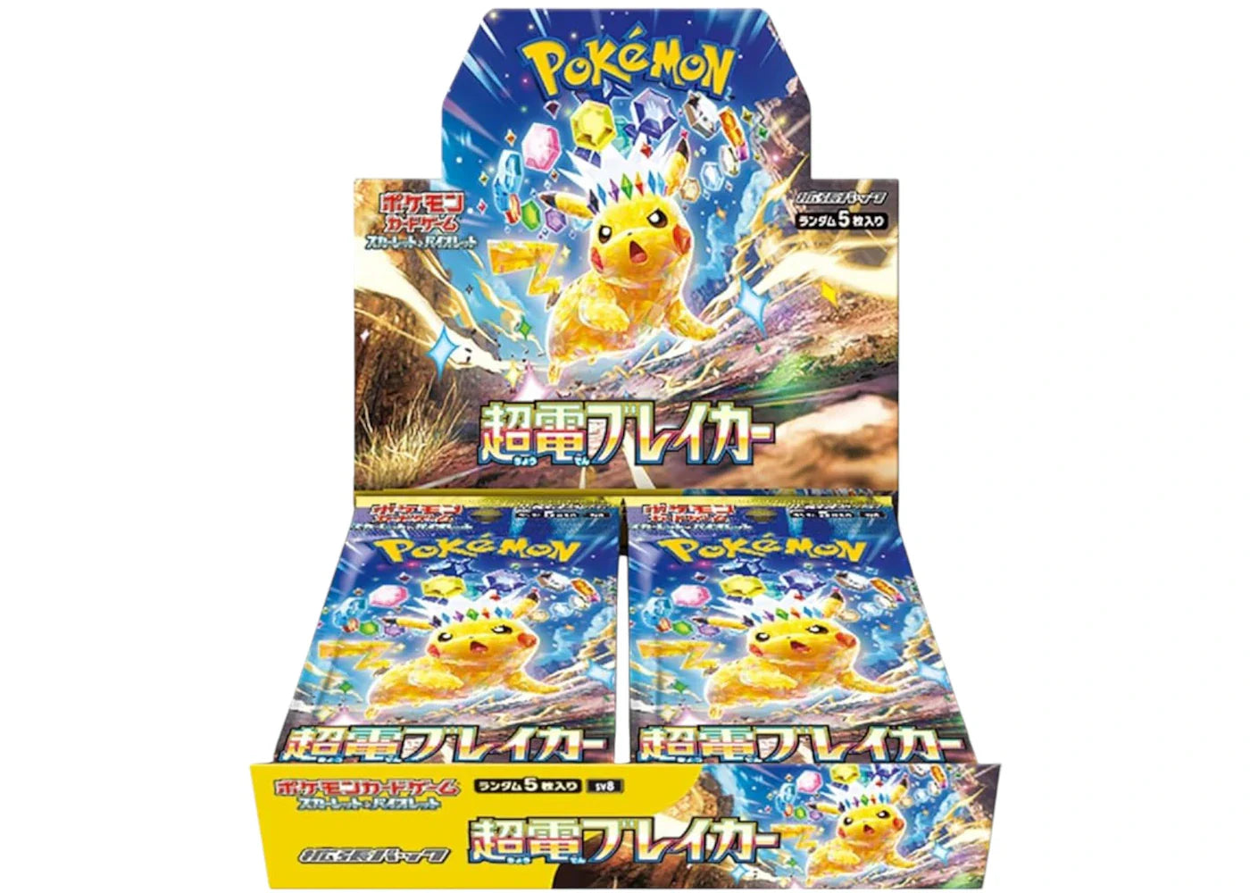 Scarlet violet super – 2024 Pokémon Scarlet & Violet Super Electric Breaker (Japanese) Expansion Pack SV8