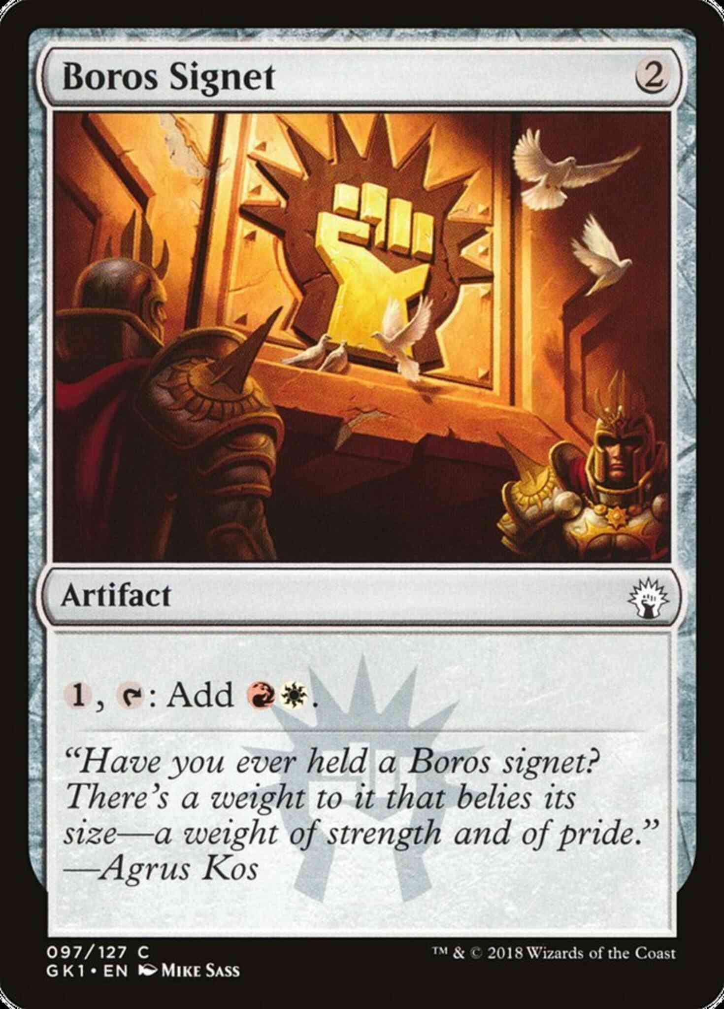 Boros signet 97 – Magic Boros Signet [97] [GRN Guild Kit] [Non-Foil]