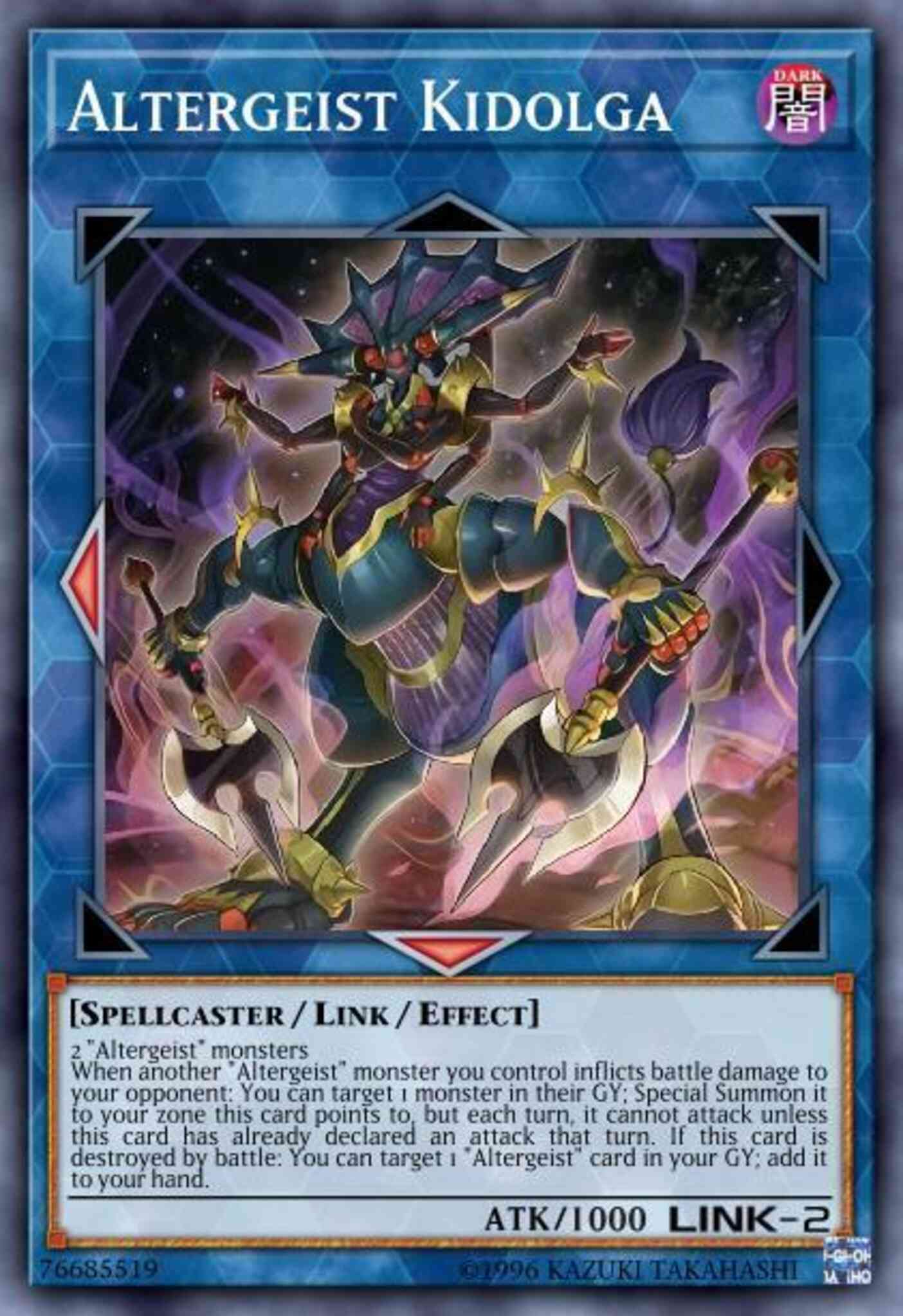 Yu-Gi-Oh! Altergeist Kidolga - MP19-EN024 - Rare - 1st Edition