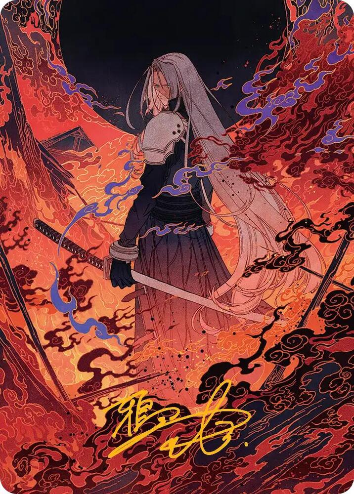 Magic 35/53 - Nibelheim Aflame Art Card [FINAL FANTASY: Art Series] [Gold-Stamped]