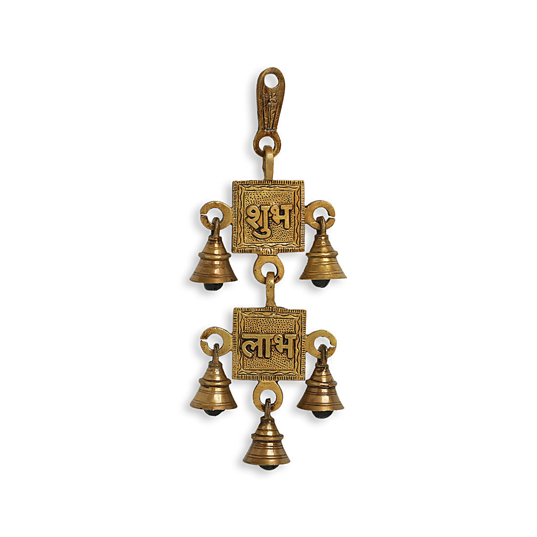 EXCLUSIVELANE 'Shubh Labh' Hand-Etched Wall Décor Hanging In Brass - view 2
