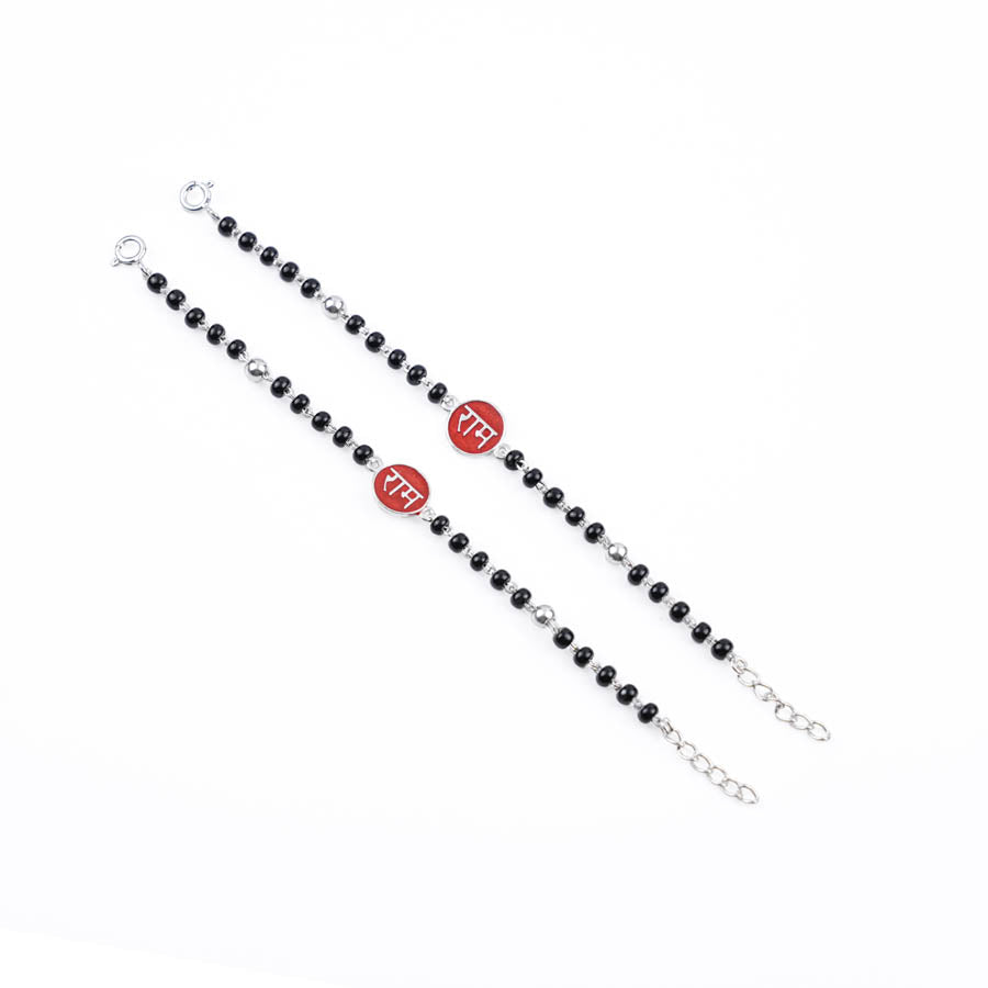 Prinjal Jewellers black beads Ram silver nazariya for kids - view 3