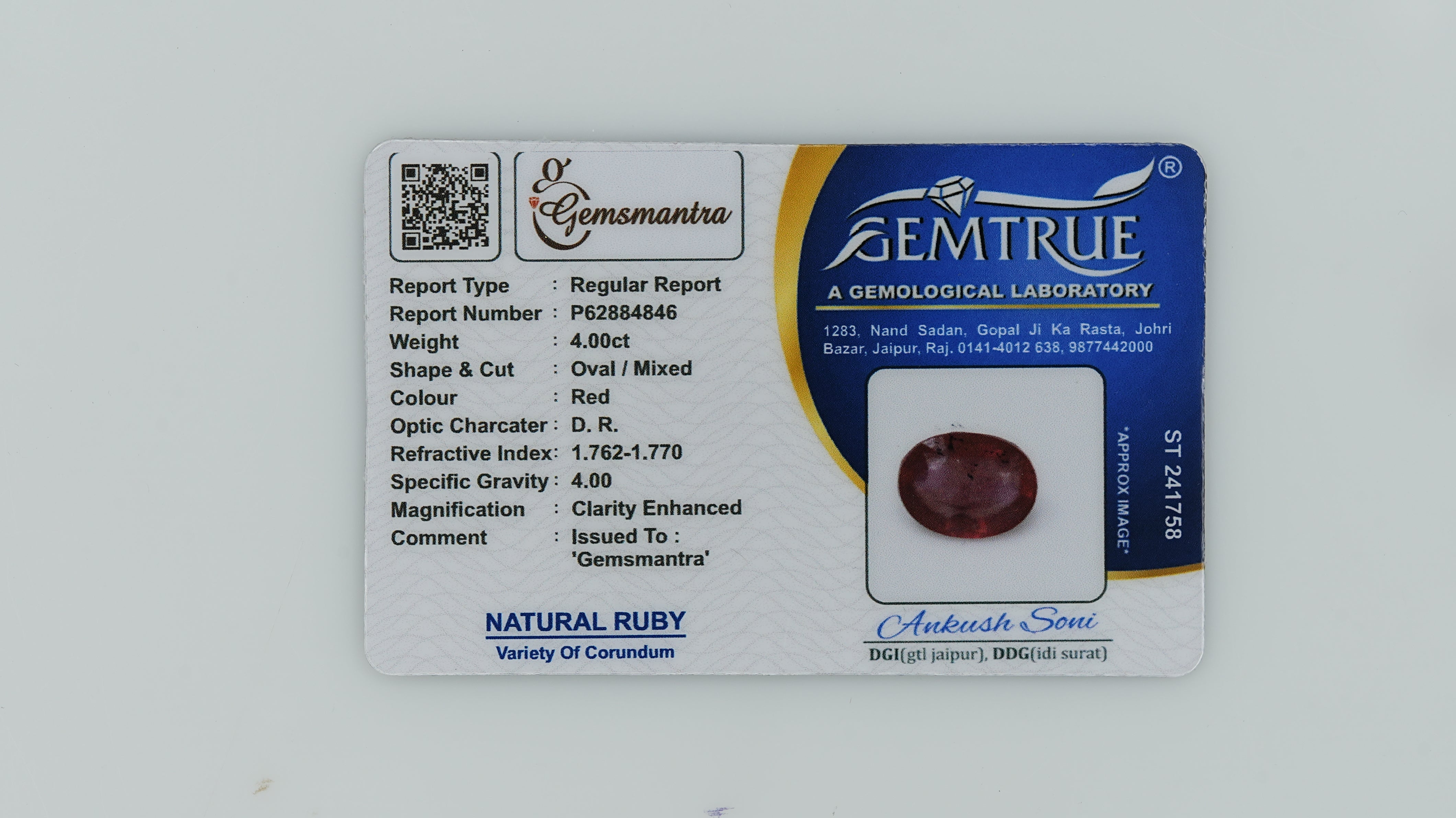 Gemsmantra Ruby - 4 Carats (4.4 Ratti) - view 3