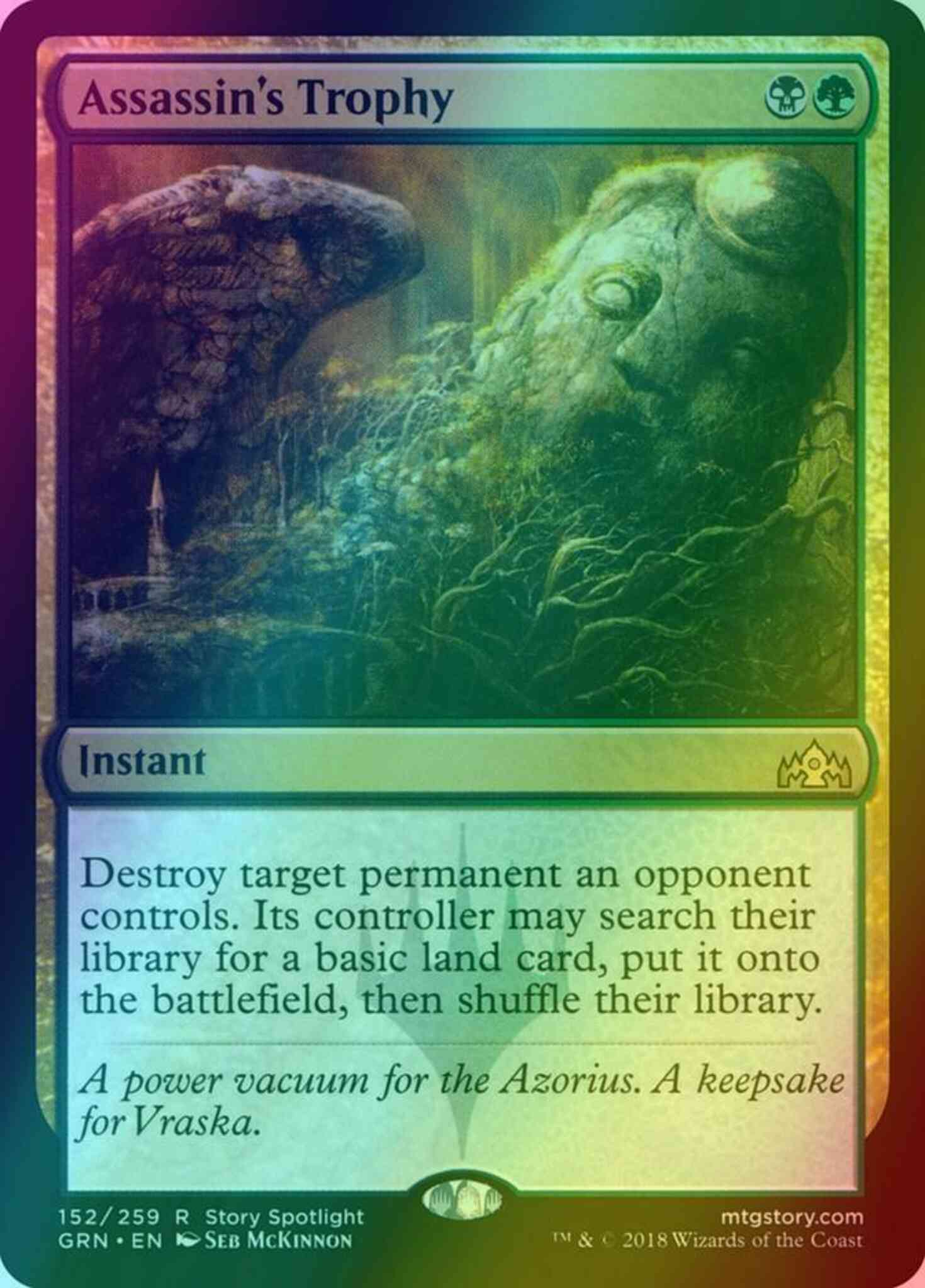 Trophy 152 guilds – Magic Assassin's Trophy [152] [Guilds of Ravnica] [Foil]