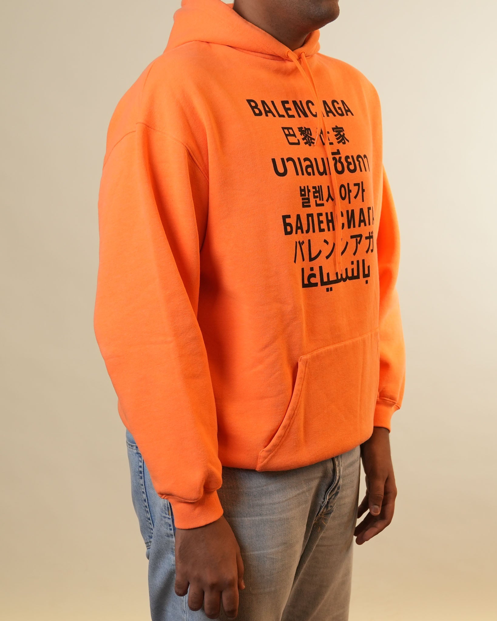Balenciaga Orange Hoodie - view 2
