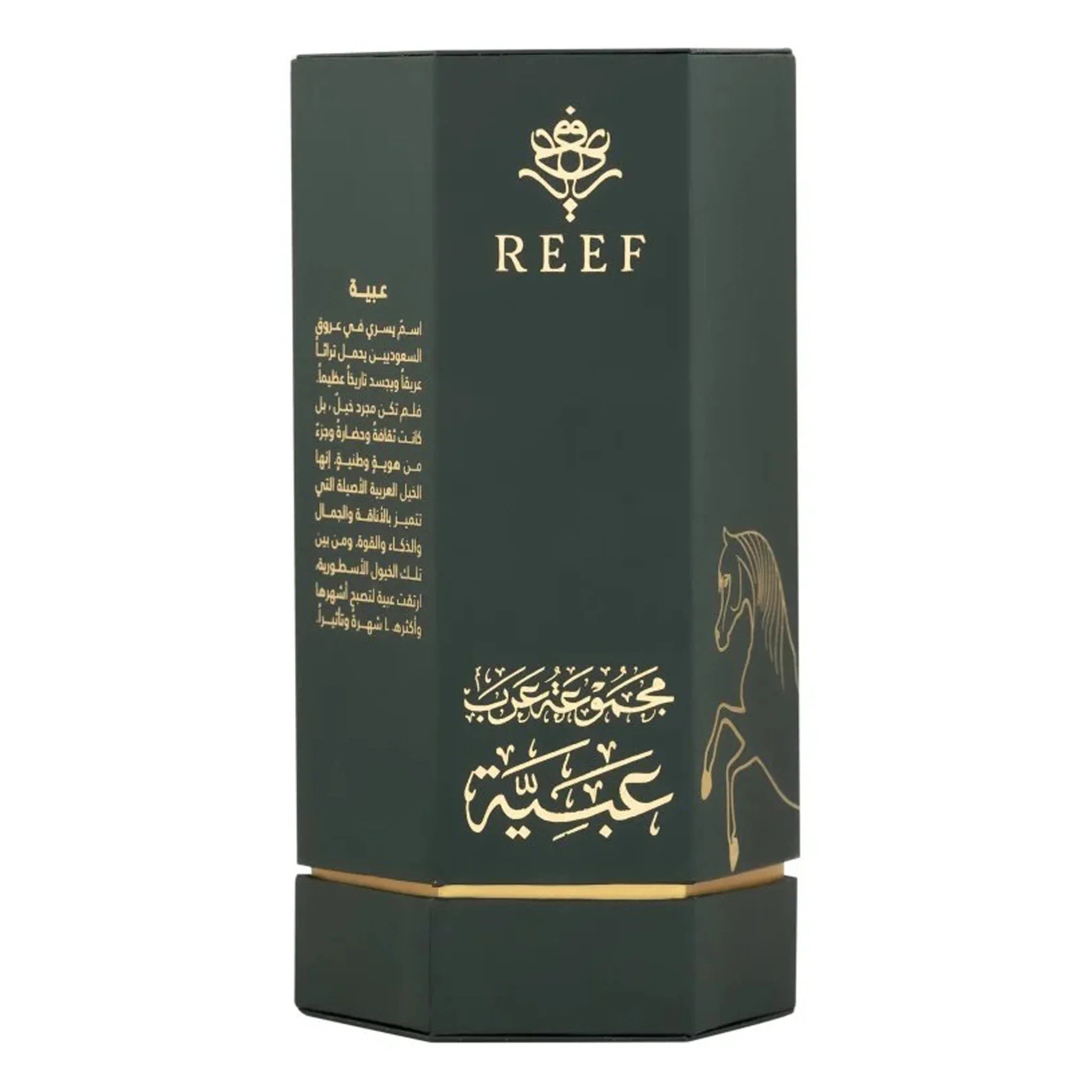 REEF Perfumes REEF Arabs of Obaiah Eau De Parfum 100ml - view 6