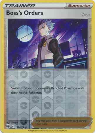 Rare holo swsh9-132 – Pokémon Boss's Orders - 132/172 - Rare Holo [swsh9-132] [Reverse Holo]