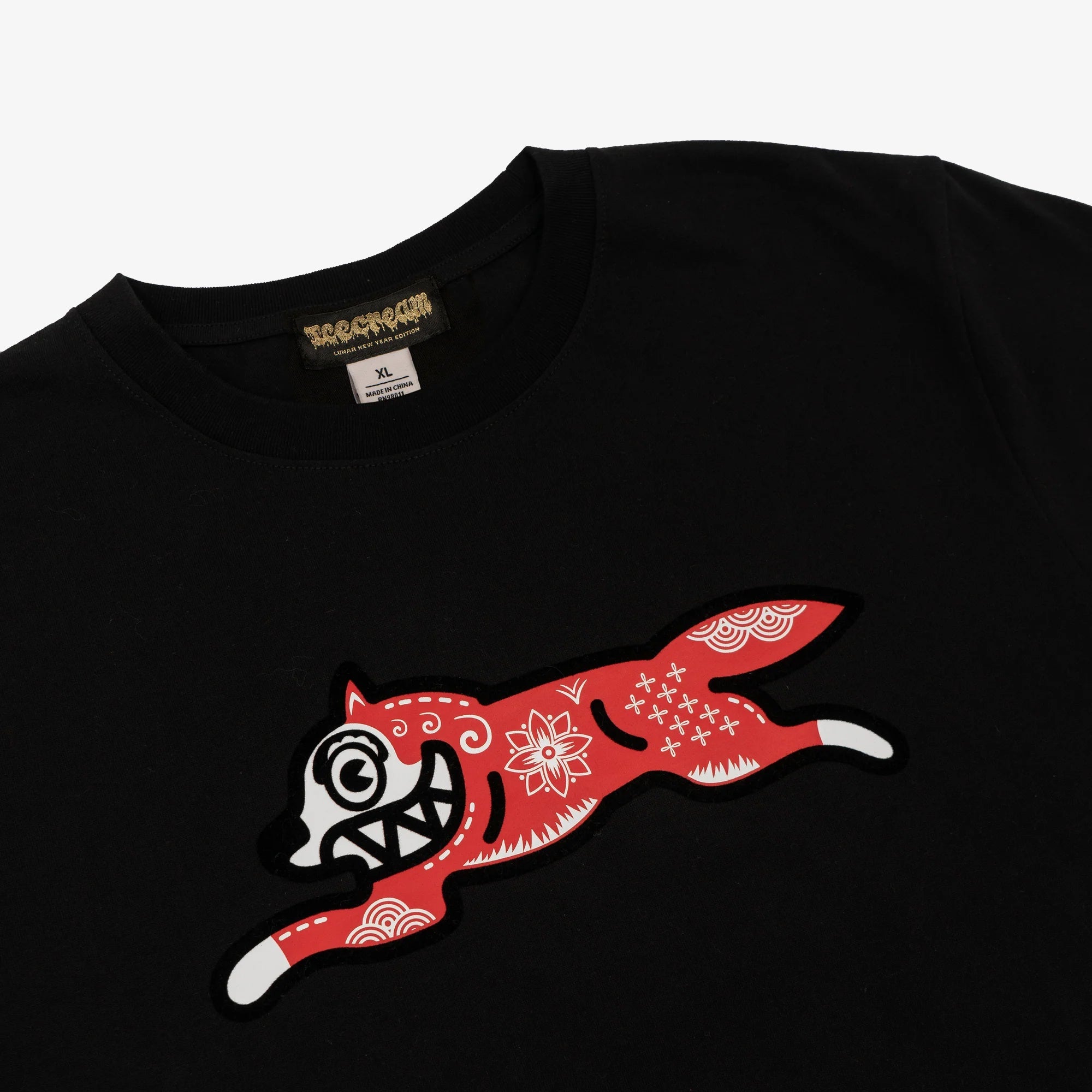 Icecream | KIRIGAMI RUNNING DOG FLOCK { BLACK - view 2