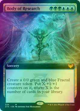 Magic Body of Research [336] [Extended Art] [Strixhaven: School of Mages] [Foil]