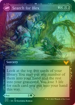 Magic Blex, Vexing Pest // Search for Blex [322] [Extended Art] [Strixhaven: School of Mages] [Foil] - view 2