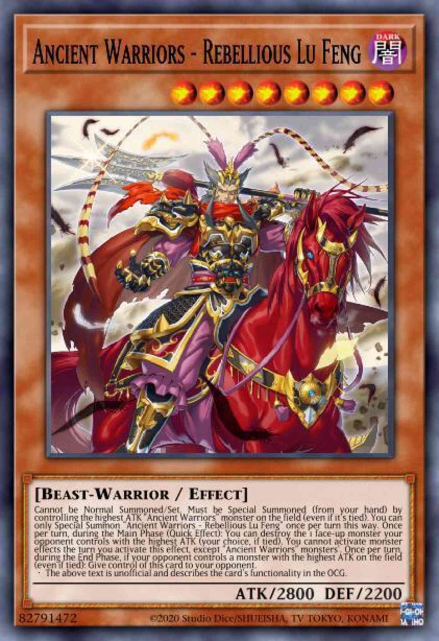 Yu-Gi-Oh! Ancient Warriors - Rebellious Lu Feng - BLVO-EN025 - Super Rare - 1st Edition
