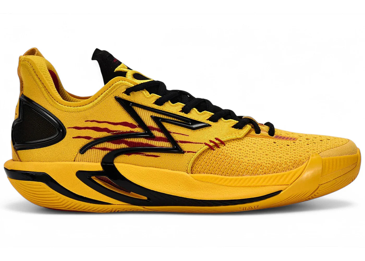 Big3 6 0 – 361 Degrees Big3 6.0 Quick Pro Vintage Yellow