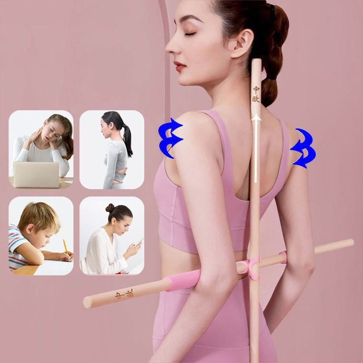 Catterton Stainless Steel Posture Corrector Stretching Stick ➕ - view 2