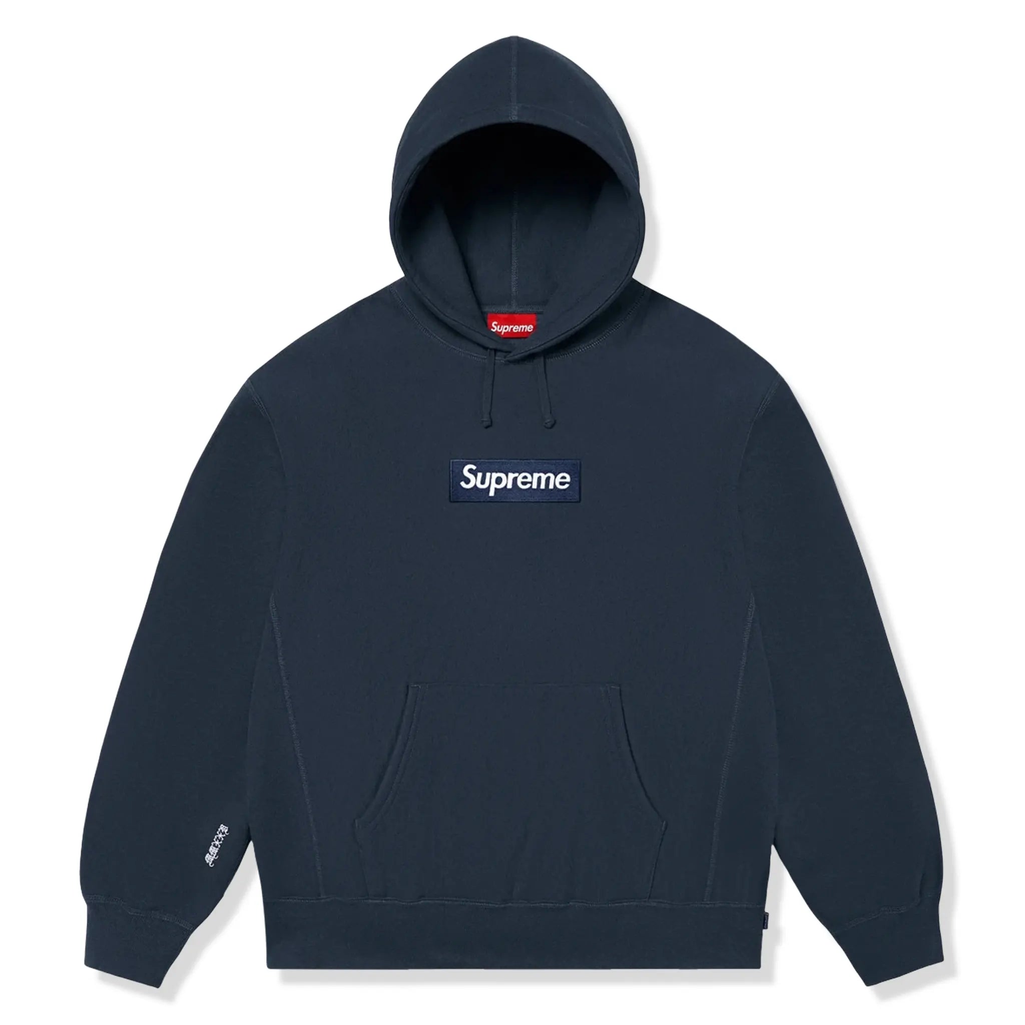 Supreme Box Logo Navy Hoodie (FW25)