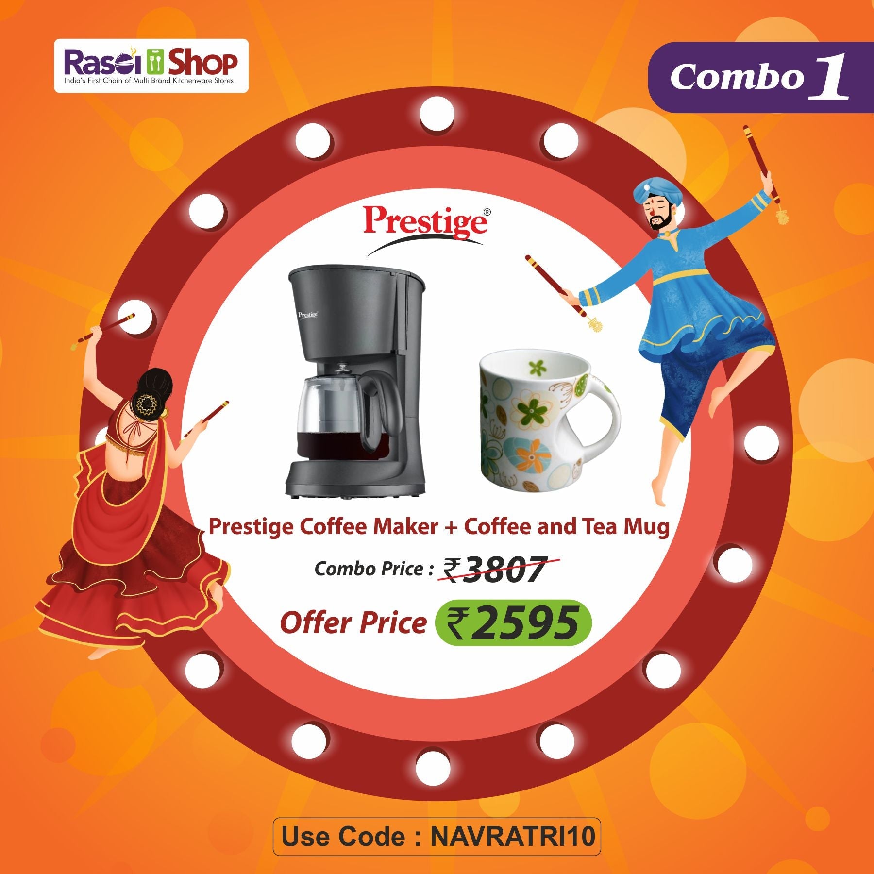 RasoiShop NAVRATRI COMBO #1 - Prestige Coffee Maker + Oasis Coffee Mug Flair Set of 6