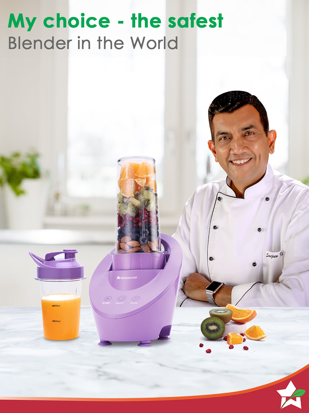 Magneto Blender | Smoothie & Juice Maker. by blacktree - view 2