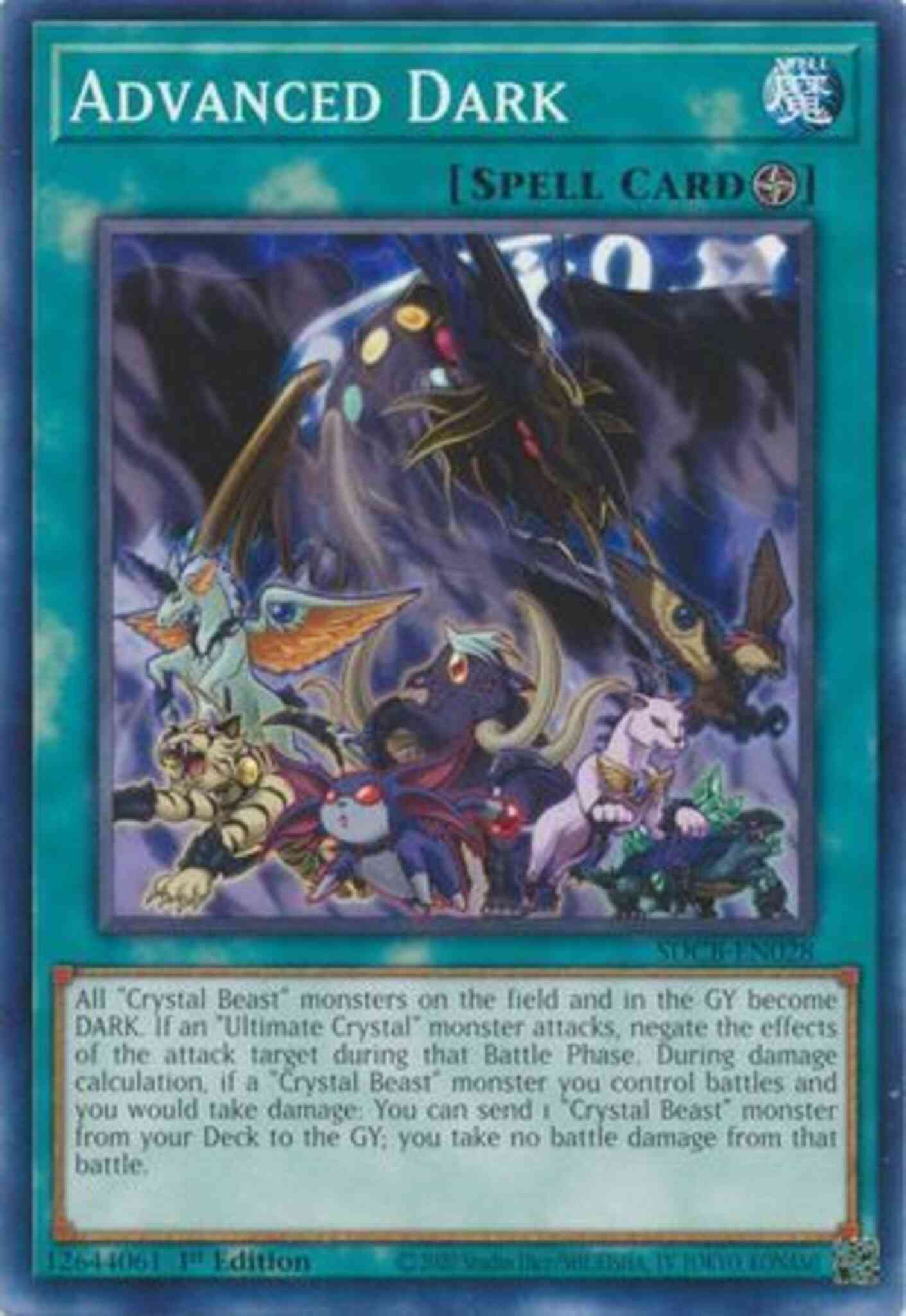 Yu-Gi-Oh! Advanced Dark - SDCB-EN028 - Common - 1st Edition