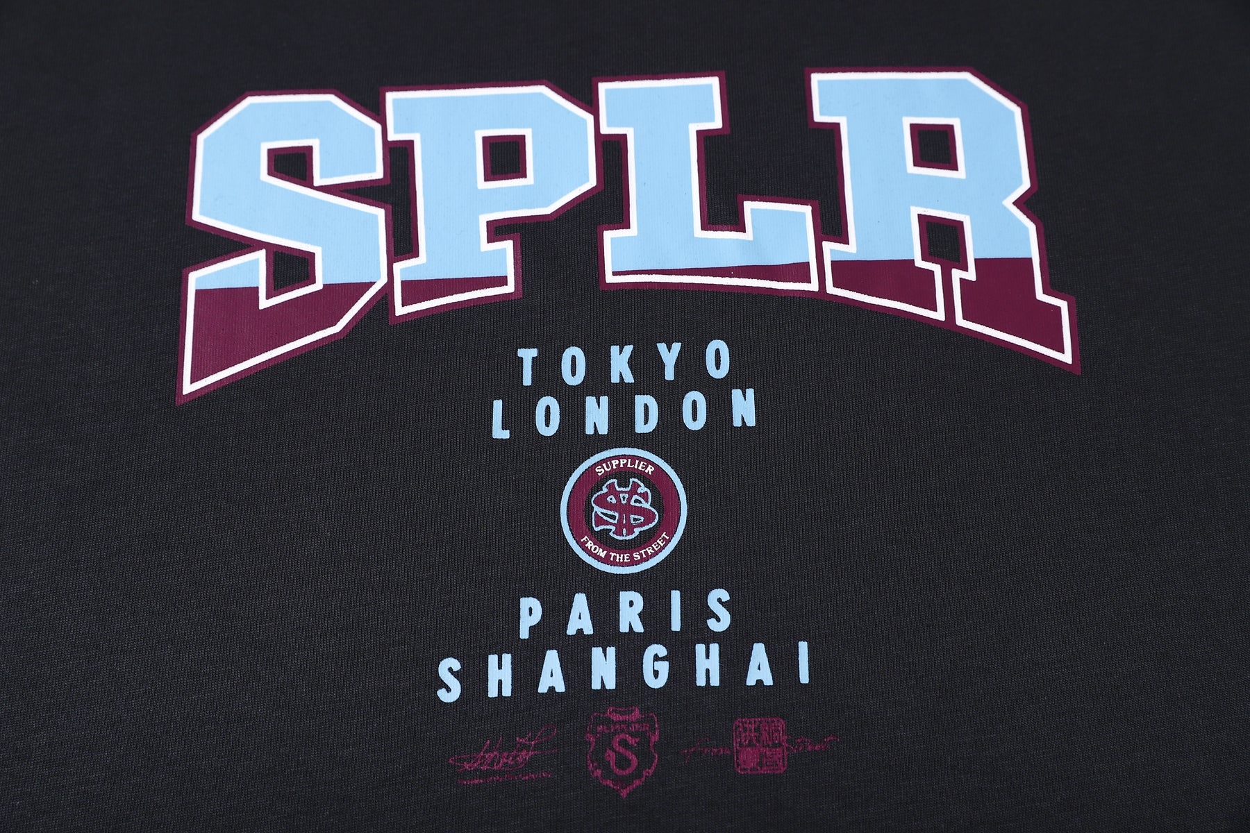Supplier Splr Logo Tee - view 12