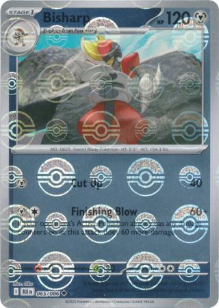 Uncommon sv105b-065 reverse – Pokémon Bisharp - Poké Ball Pattern - 065/086 - Uncommon [sv105b-065] [Reverse Holo]