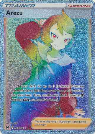 Rare rainbow swsh11-204 – Pokémon Arezu - 204/196 - Rare Rainbow [swsh11-204] [Secret]