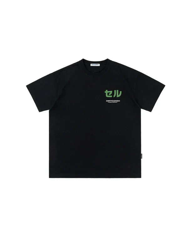 Sneaker Cafe Mumbai DRAGONBALL Z Perfect Cell T-Shirt - Black - view 2
